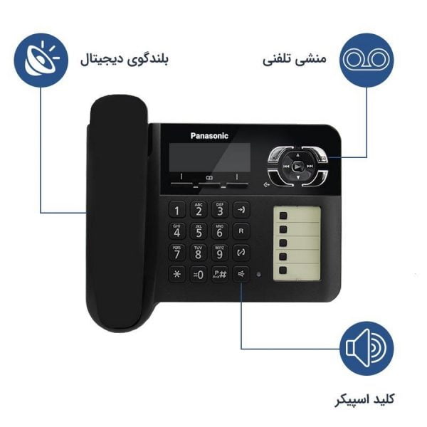 تلفن پاناسونیک مدل KX-TGF120BX - تصویر 3