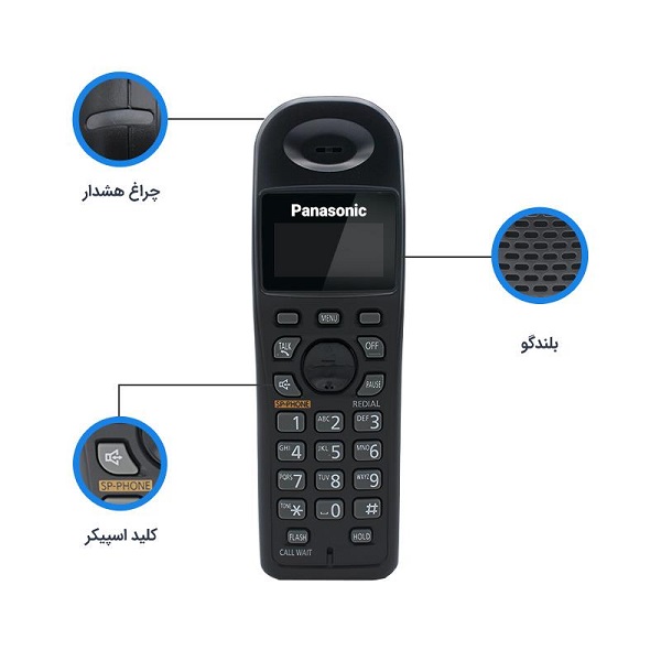 تلفن بی سیم پاناسونیک مدل KX-TG3611BX